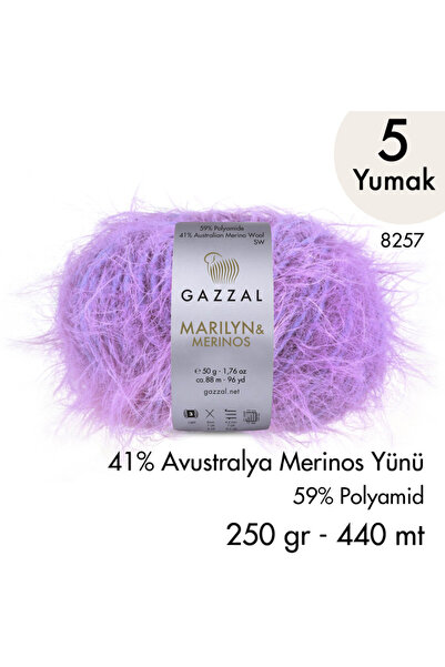 Gazzal خيط حياكة يدوي مارلين آند ميرينوس 8257، 5 ياردات، 250 جرام