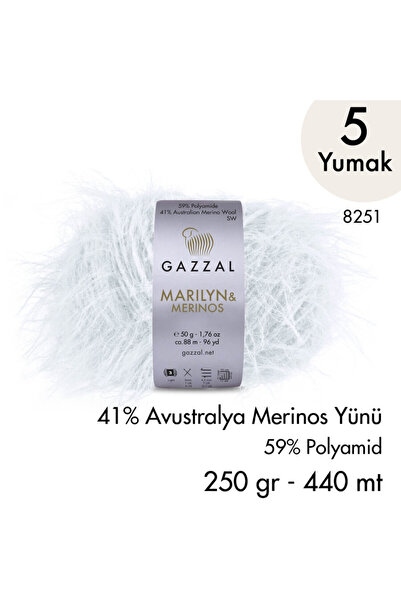 Gazzal خيط حياكة يدوي مارلين آند ميرينوس 8251، 5 ياردات، 250 جرام