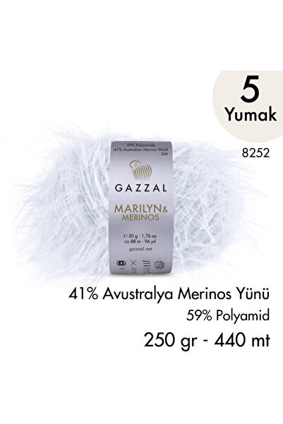 Gazzal خيط حياكة يدوي مارلين آند ميرينوس 8252، 5 ياردات، 250 جرام