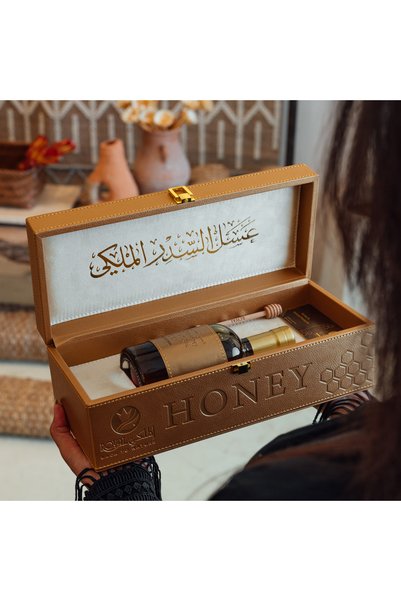 Al Malaky Royal Eid Golden Emirates Sidr Honey With Leather Case – 550G – luxury Gift