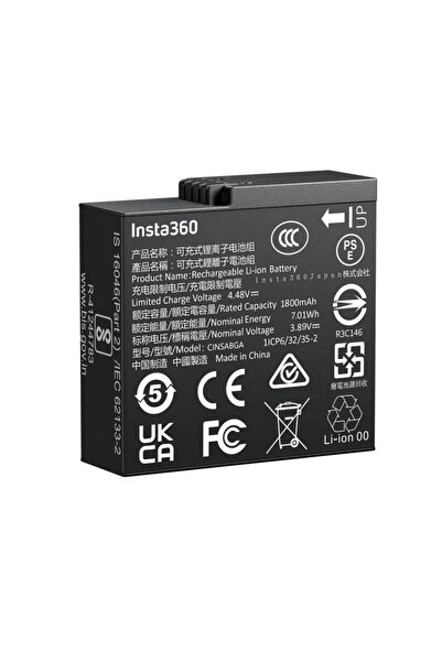 Insta360 Ace Pro 2 Battery