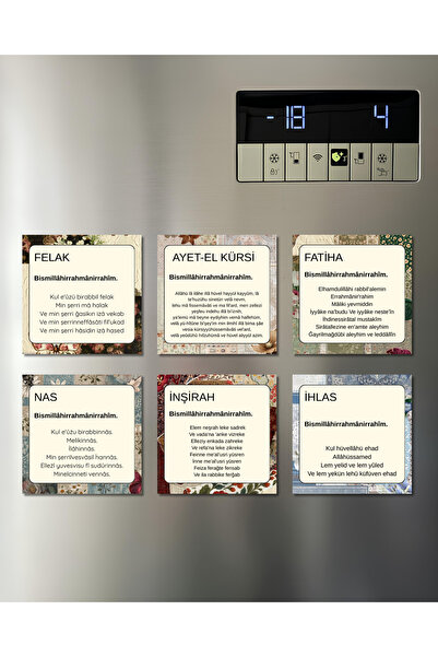 Renkia Studio Dualar 6'lı Magnet Seti - Ayet-el Kürsi, İhlas, Felak, Nas, İnş...