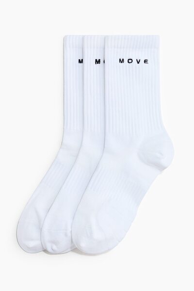 H&M 3'lü Spor Çorabı DryMove™