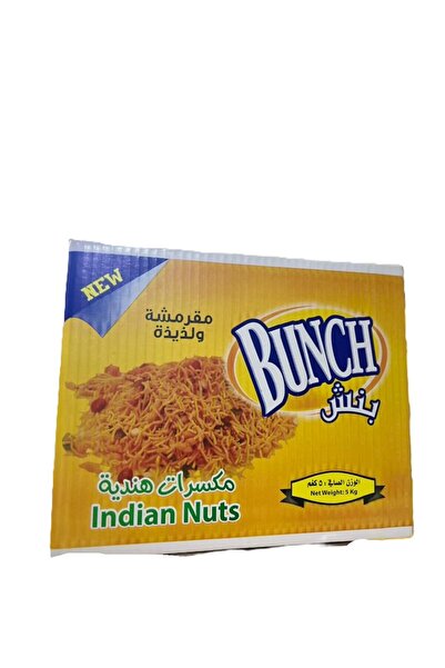 BUNCH Spicy Indian Nuts / Cheese Carton 5 kg