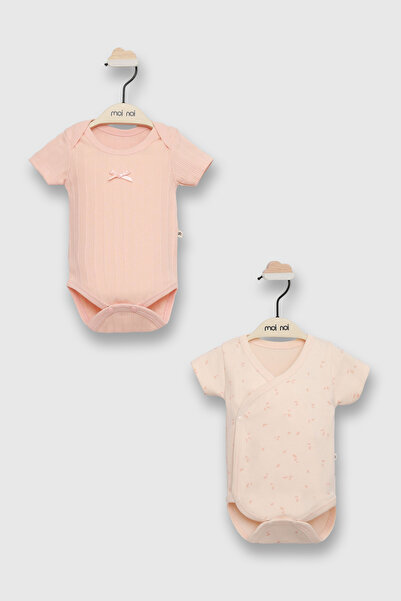 Moi Noi "Leaf Girls" Collection Double Short Sleeve Body Set - Salmon