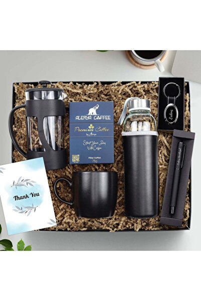 Trendmiya Kalem & Matara & Kupa & French Press & Filtre Kahve & Anahtarlık He...