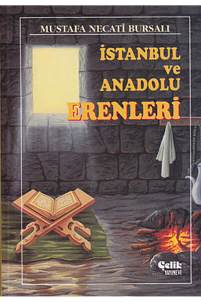 Timaş Yayınları إسطنبول والأناضول إرينلي