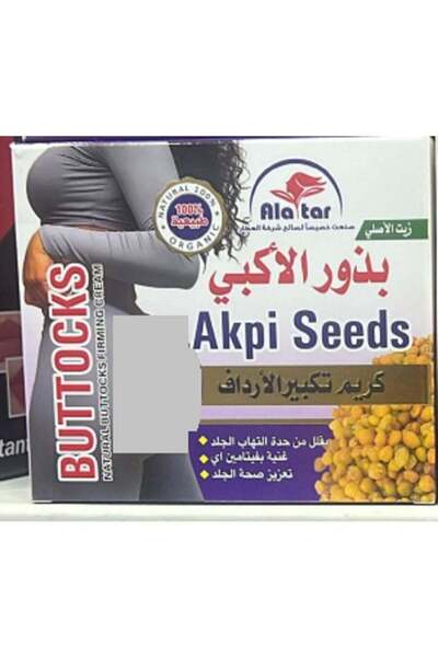AL Attar alattar Ala tar Akpi Seeds" Natural Buttocks Firming Cream