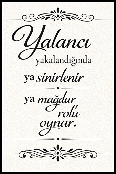 Hayal Poster Yalancı Yakalandığında Ya Sinirlenir Retro Ahşap Poster 20x30