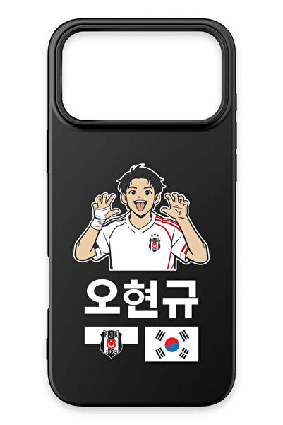 Beşiktaş iPhone 17 Pro Max Uyumlu HyeonGyu OH Siyah Silikon Lisanslı Telefon ...