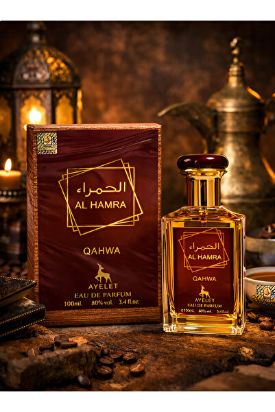 Ayelet Parfum Al Hamra Qahwa