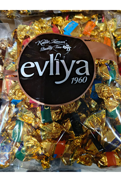 KMS HOME Evliya Vento Twist Pirinç Patlaklı Kokolin 1 kg