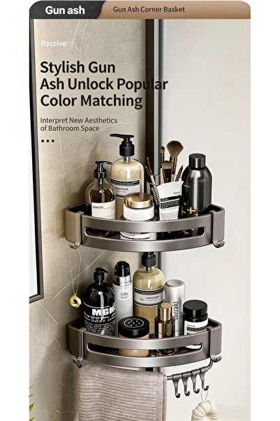 Generic Simple and luxurious bathroom storage set no drilling required rust-p...