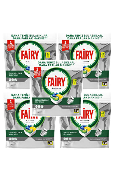 Fairy كرتون كبسولات فيري بلاتينيوم لغسالة الصحون 33 كبسولة ( 5 عبوات )