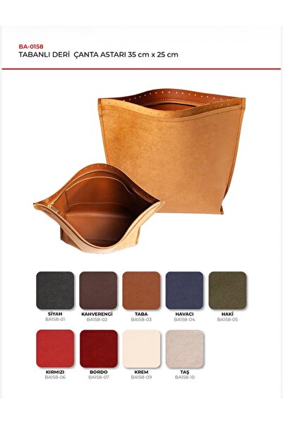 knitme Tabanlı Deri Çanta Astarı Taş Rengi 30x20cm