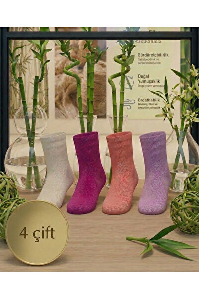 CLEWEAR Women's Bamboo Socks