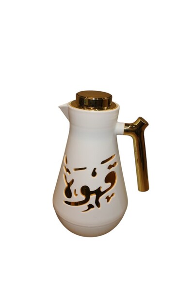 WDA Luxury White & Gold Vacuum Flask – Arabic Style Insulated Coffee & Tea Th...