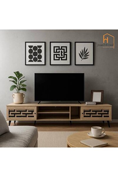 Al Saadah Home Wooden TV Unit - 200×40×45 cm