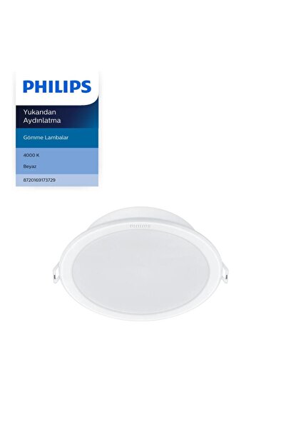 Philips Meson Tavan Gömme Spot 7.5W 800 Lumen 4000K Gün Işığı (105mm delikler...