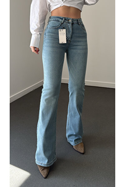 Narferita Boenos Toparlayıcı Yüksel Bel Jeans