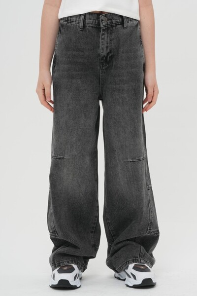 HayKids Pantaloni unisex pentru copii, antracit, croială largă denim Pantalon...