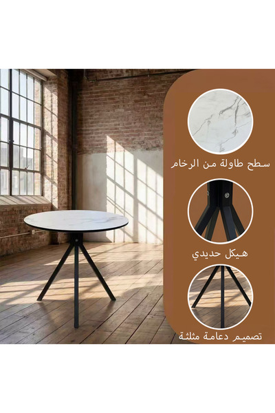 Bleco Modern Round Table | Natural Lightweight Wood Tabletop and Heavy-Duty G...