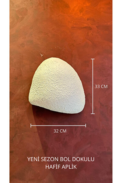 Lunalore Beton Textured Lightweight Fiberglass Modern New Wall Sconce – Elect...