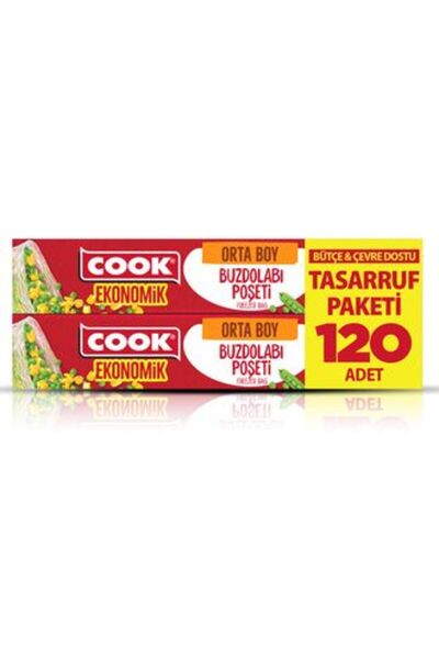 Cookc 2 قطعة من أكياس ثلاجة كووك إيكو متوسطة الحجم 120 قطعة