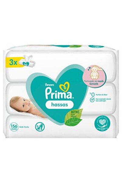 Prima 5 مناشف مبللة حساسة 3 × 52 قطعة