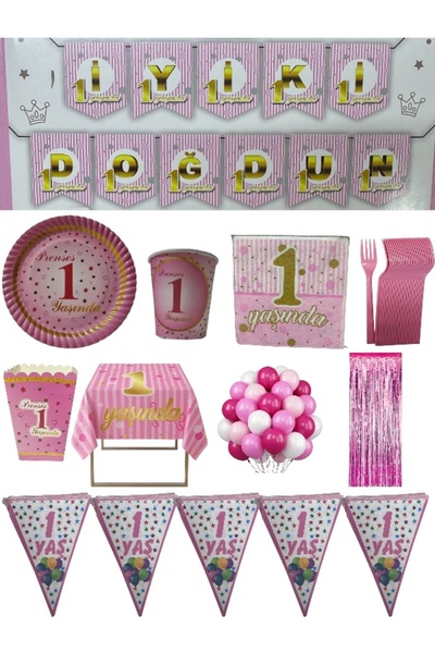 CAVAŞ sun hat Set pentru aniversarea de 1 an cu tematică prințesă - Pachet co...