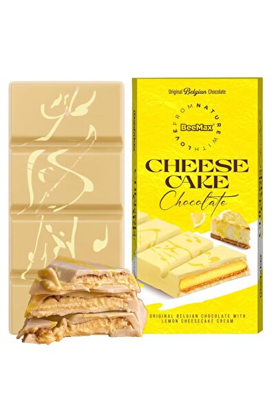 BeeMax Limonlu Cheesecake Çikolata Bar