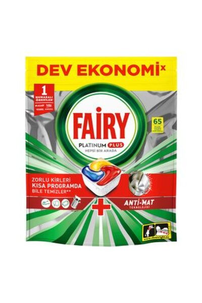 FAİRYTALE 1 قطعة فيري بلاتينيوم بلس 65 عبوة 1.008 جرام