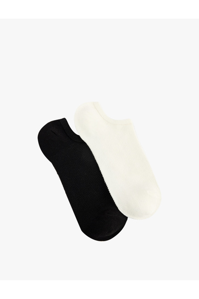 Koton basic Set de bumbac șosete invizibile