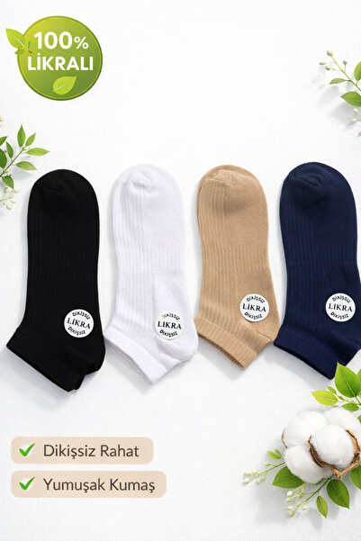 Crazy Socks 4-Pack of Stretch Fabric Unisex Items