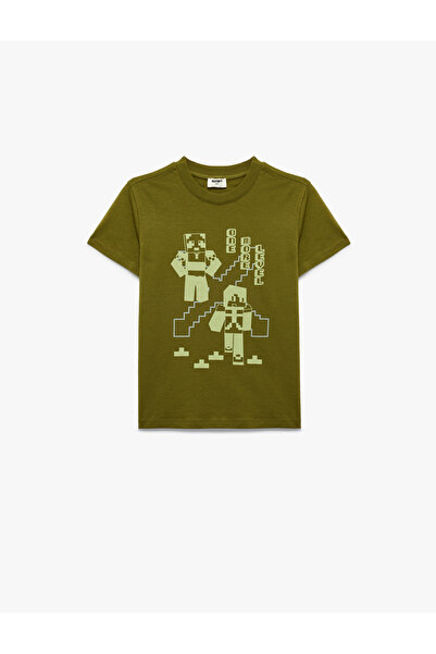 Koton Tricou imprimat cu mânecă scurtă din bumbac