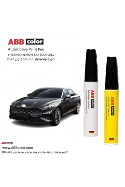 ABB color قلم خدش كيا K8 - رمادي جرافيتي معدني