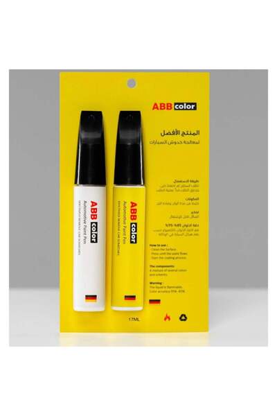 ABB color قلم خدش كيا K8 - رمادي جرافيتي معدني