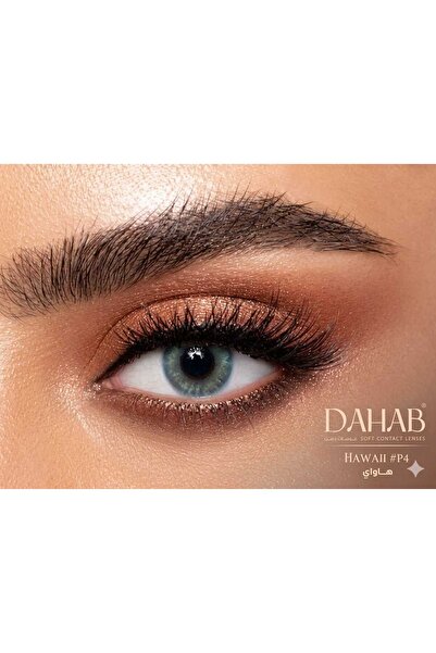 DAHAB عدسات ذهب يومية ناتشورال هاواي - 29