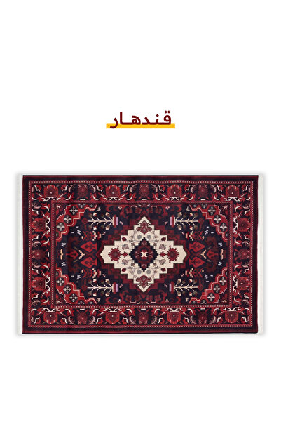 Segadty Carpet, Kandahar Printed Pattern, Soft, Heritage Rug for All Spaces, ...