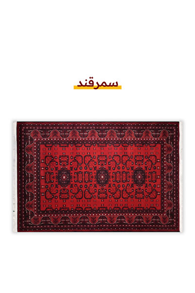 Segadty سجادة بنقش سمرقند مطبوع ، ناعمة، سجاد تراثية لجميع المساحات، للمنزل، ...