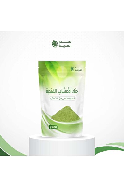 SADROZ حناء الاعشاب الهندية لتكثيف وتقويه الشعر 400جم