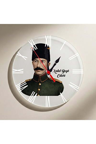 ZERYA Xalid Begê Cibirî Cibranlı Halid Bey Проектиран стенен часовник с римск...