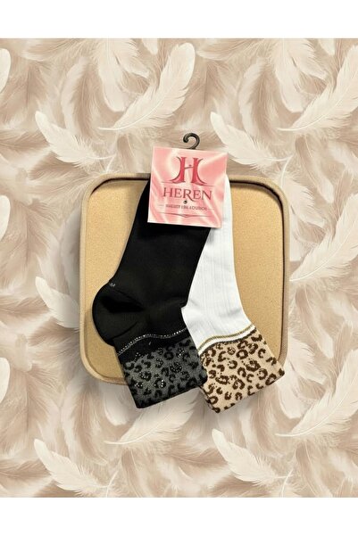 HEREN SOCKS HEREN Leopar Desenli , 2'li Taşlı Kadın Soket ,Parfüm Kokulu, Pre...