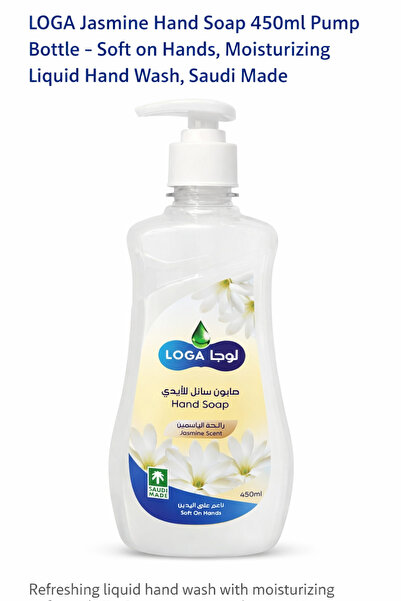 LOGA Jasmine Hand Soap 450ml Pump Bottle – Soft on Hands, Moisturizing Liquid...