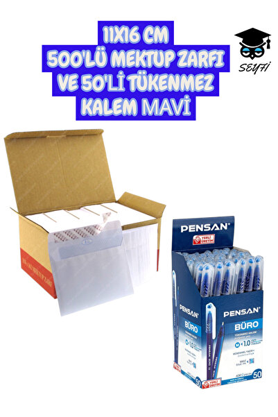 SEYFİKİRTASİYE 11X16 سم 500 مغلف للرسائل و 50 قلم حبر أزرق