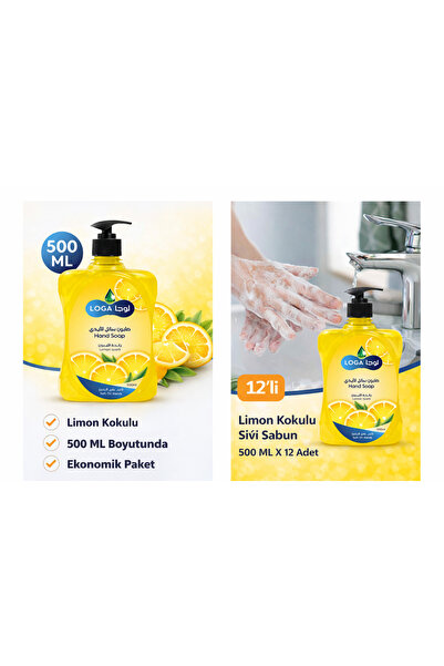 LOGA Lemon Hand Soap 450ml Bottle Moisturizing Liquid Hand Wash, Fresh Citrus...