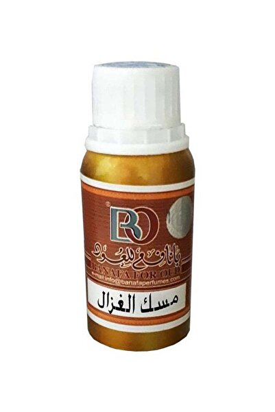 Banafa Musk Al Ghazal Furniture Fragrance Oil 100g