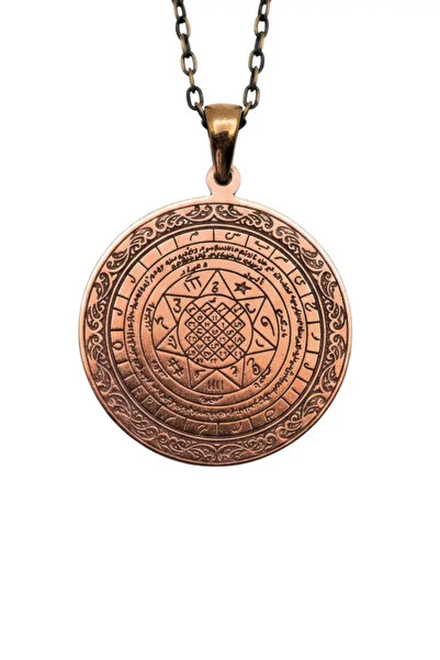 htc gümüş sepeti Kadın Erkek Bakır Kolye - Cürmü Aşk Tılsım Saf Bakır Kolye