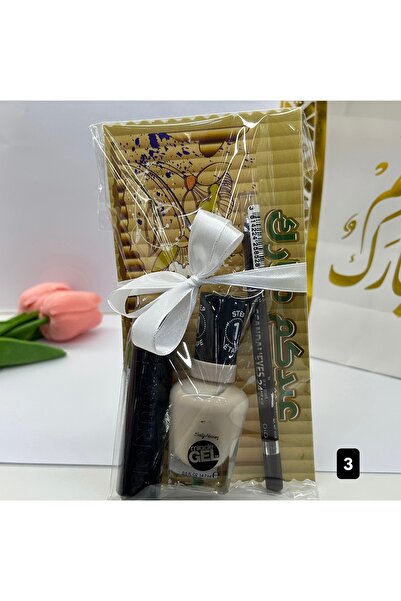 Rimmi هدية جميلة ومميزة في العيد مع توزيعات العيد – 3 قطع مكياج متنوعة بتغليف...