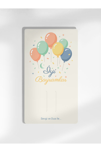 Henno 12’li 8,5x15 cm Balon Temalı Bayram Harçlık ve Para Kartı – Çocuklar İç...